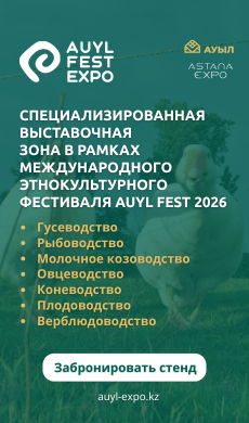 Боковой рекламный баннер