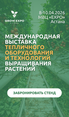 Боковой рекламный баннер