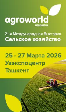 Боковой рекламный баннер